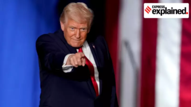 The 'Discombobulator': US's Likely Weapon in Venezuela Strike Explained