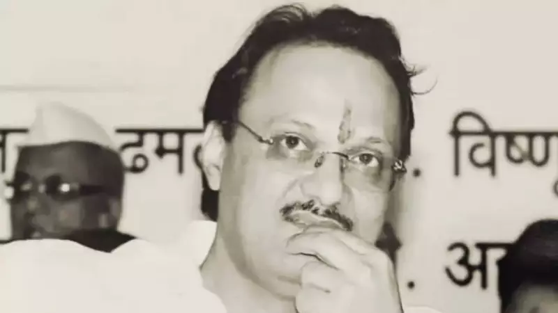 The Political Journey of Maharashtra's 'Dada' Ajit Pawar: From Baramati to State Leadership