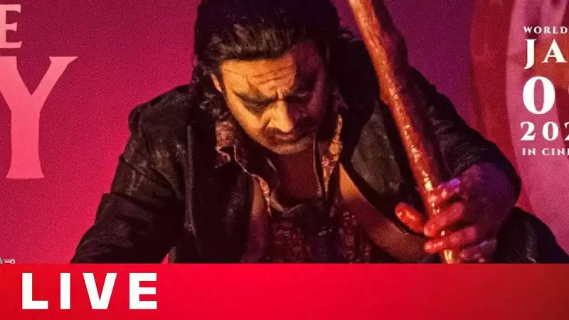 The Raja Saab Box Office Rush: Prabhas' Horror-Comedy Opens Big on Sankranthi 2026