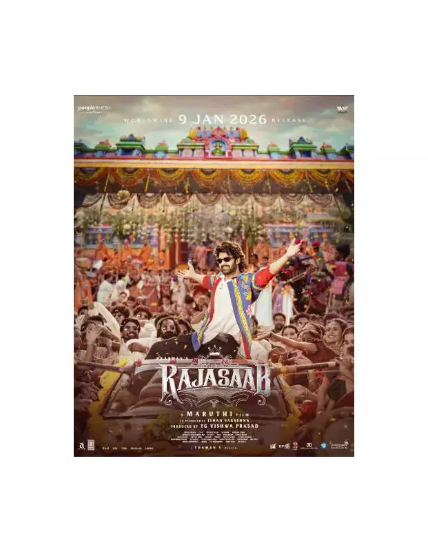 The Raja Saab Movie Review: Prabhas Shines in Overlong Horror Comedy