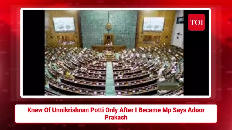 Thiruvananthapuram Today: Key Updates on Civic Matters, Traffic, Weather & Politics