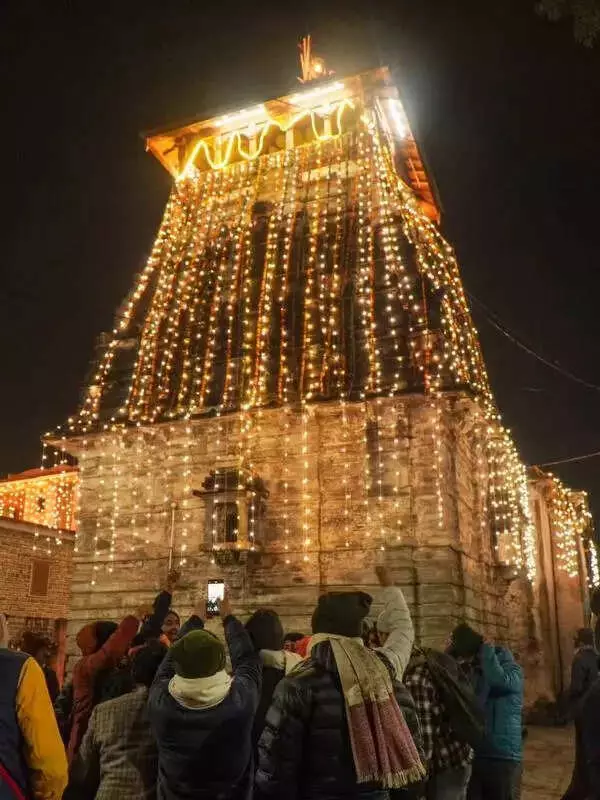 Thousands Gather at Bageshwar's Uttarayani Fair for Holy Dip and Historic Commemoration
