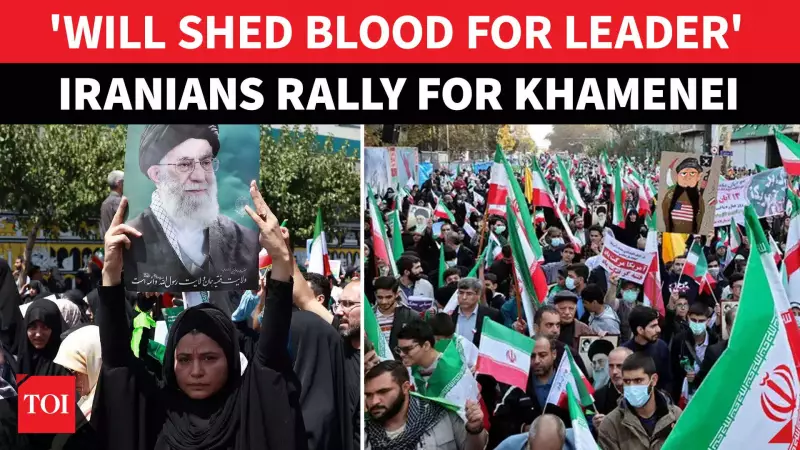 Thousands Rally For Khamenei In Iran, Countering Protests Amid US Warnings