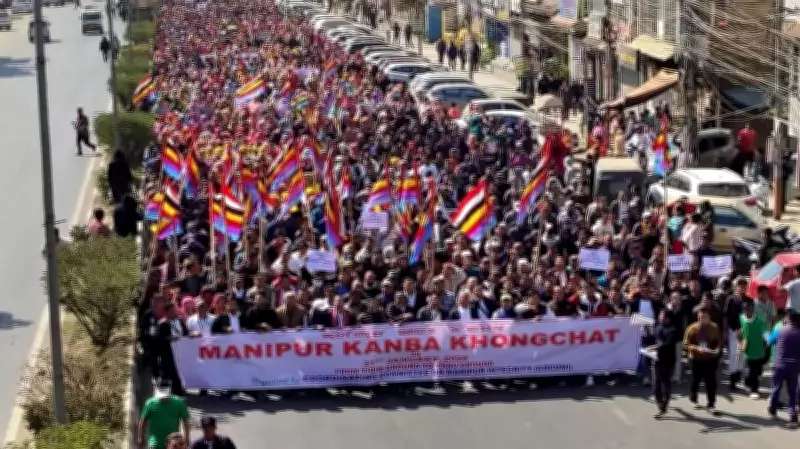 Thousands Rally in Manipur to Assert Territorial and Administrative Integrity