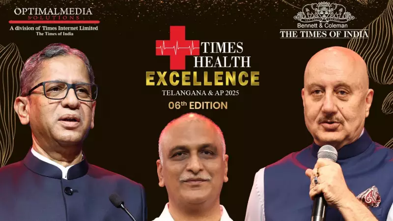 Times Health Excellence Awards 2025 Honors Telangana & Andhra Pradesh's Medical Heroes