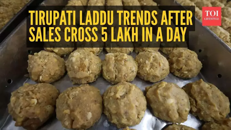 Tirupati Laddu Sales Hit Record High in 2025, Devotees Praise Improved Quality