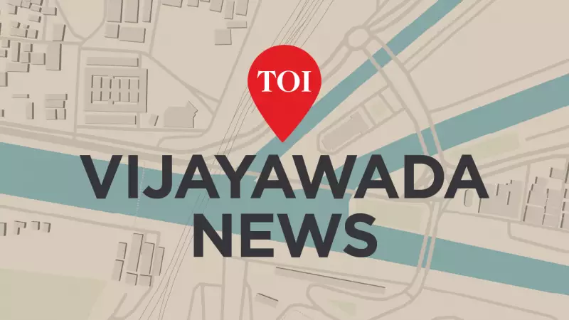 Tirupati Murder-Suicide: Man Kills Paramour, Ends Life After Argument