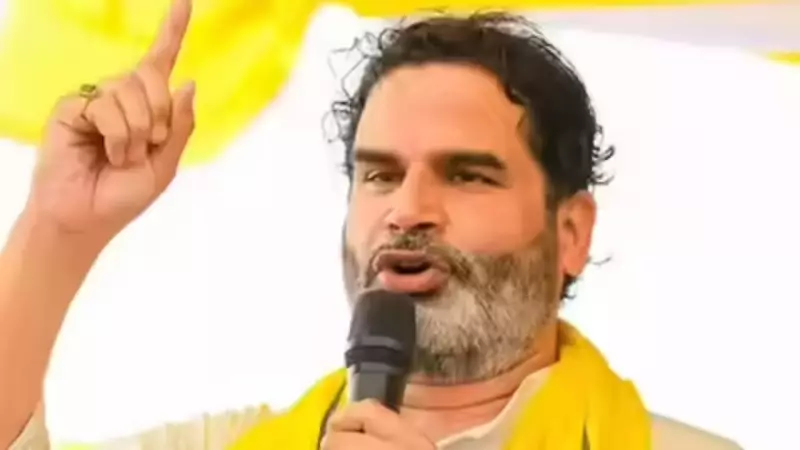 TMC Alleges ED Targets I-PAC's Pratik Jain, Spares Prashant Kishor Over Bihar Polls