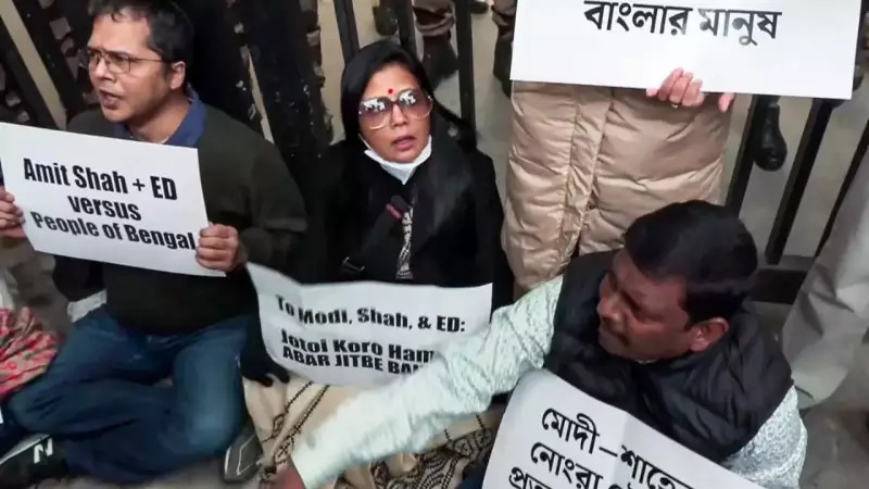 TMC MP Mahua Moitra Detained, Accuses Centre of ED Misuse in I-PAC Raids