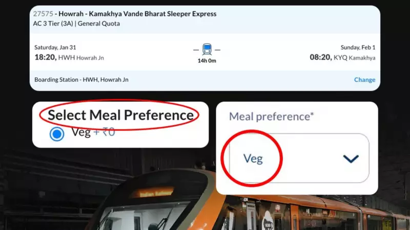 TMC Slams BJP Over Vegetarian-Only Vande Bharat Sleeper Train Menu