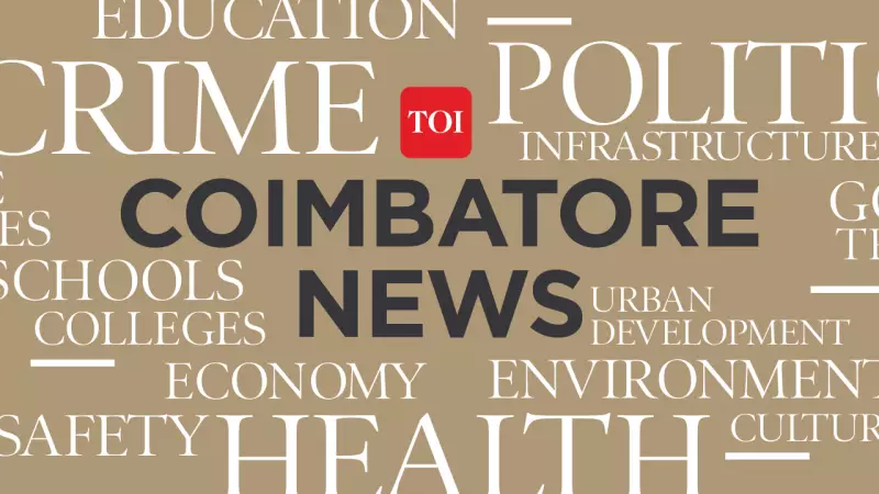 TNTJ Urges Defeat of Communal Forces, Seeks Muslim Quota Hike in TN Elections