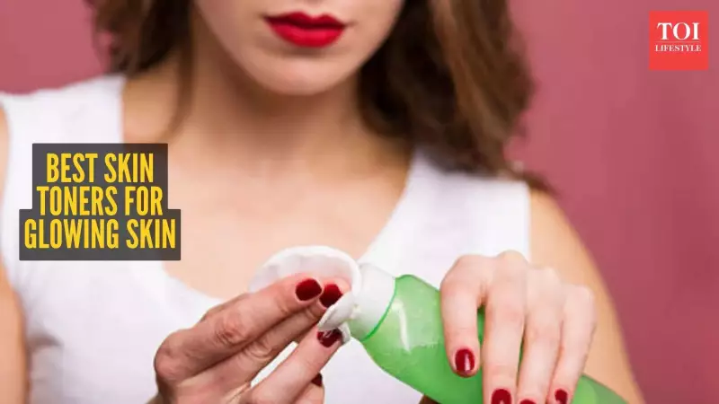 Top 5 Natural Toners for Radiant Skin: Easy US Finds for a Glowing Complexion