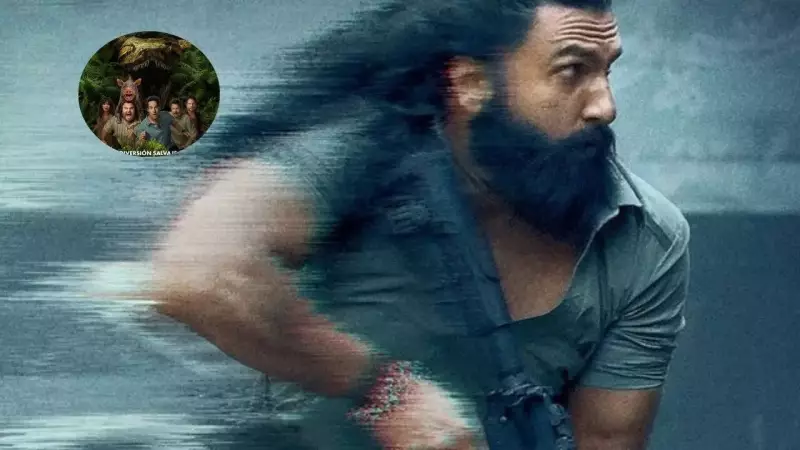 Top 5 OTT Releases This Week: Dhurandhar, Anaconda & More