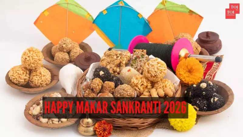 Top 50 Makar Sankranti 2026 Wishes to Share with Loved Ones