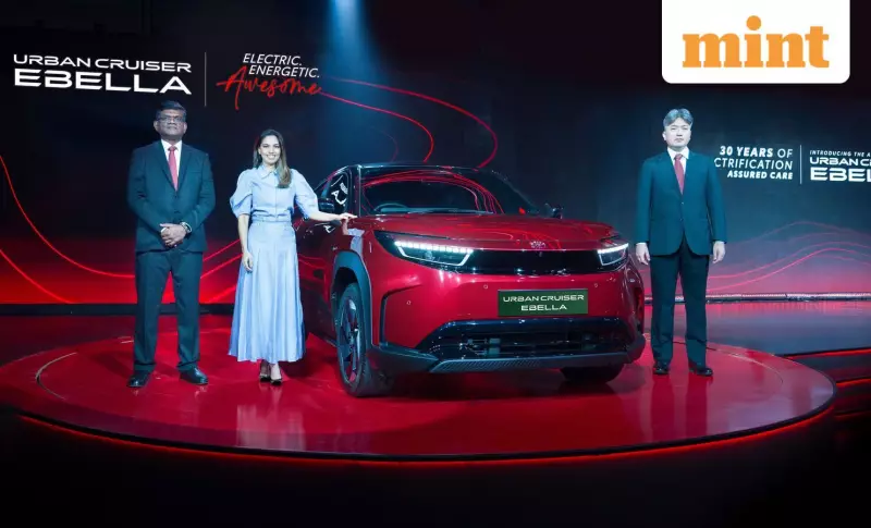 Toyota Enters India's EV Race with Maruti-Suzuki Partnership, Launches Urban Cruiser Ebella