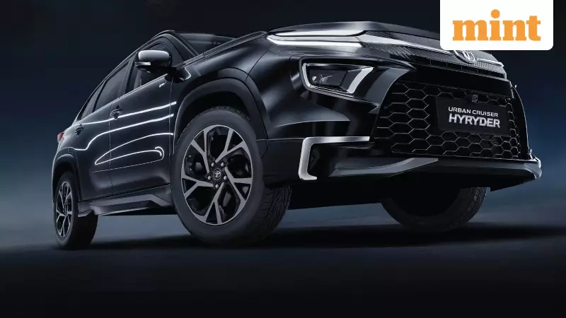 Toyota Urban Cruiser Hyryder Gets New Tech Package Across All Variants