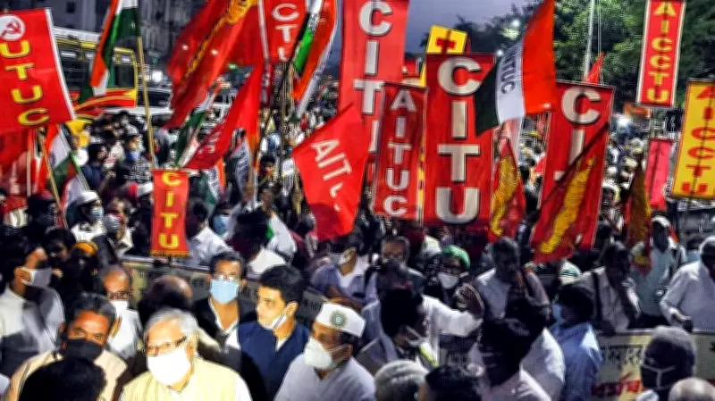 Trade Unions Defend Role, Blame Neo-Liberal Policies for Industrial Slowdown