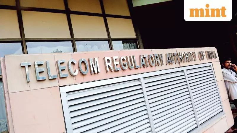 Trai Reviews Domestic Leased Circuit Tariffs After Decade, Impacting Enterprise Connectivity