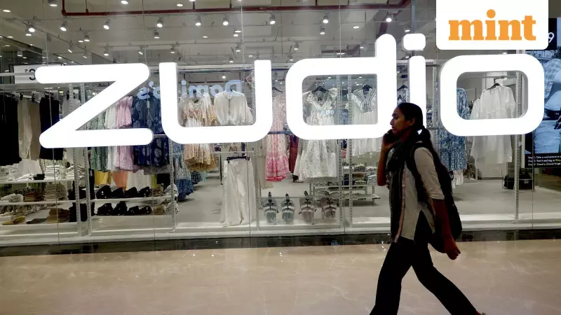 Trent Stock: Nifty50's Worst Performer of 2025 Continues to Struggle in 2026