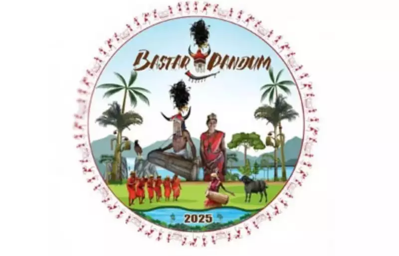 Tribal Body Demands Ban on 'Pandum' Usage in Chhattisgarh Events