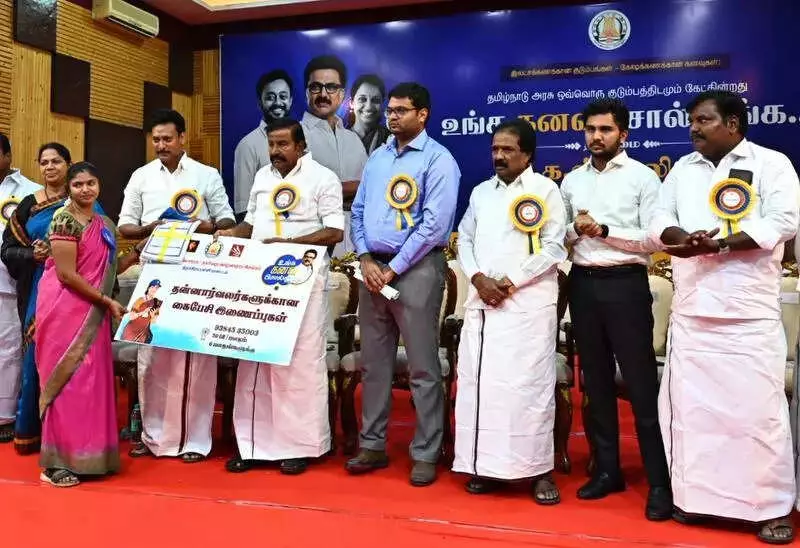 Trichy Launches 'Unga Kanava Sollunga' Scheme to Survey 7.1 Lakh Families