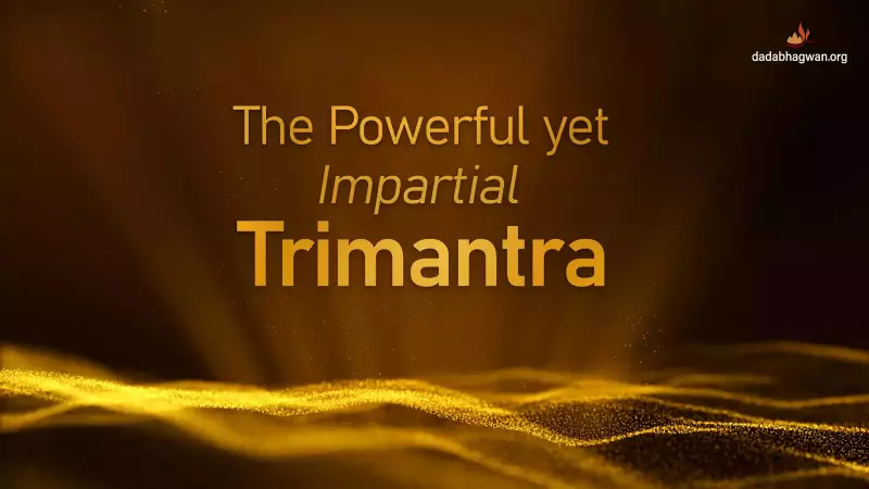 Trimantra Explained: How 3 Sacred Chants Reduce Karma & Bring Peace