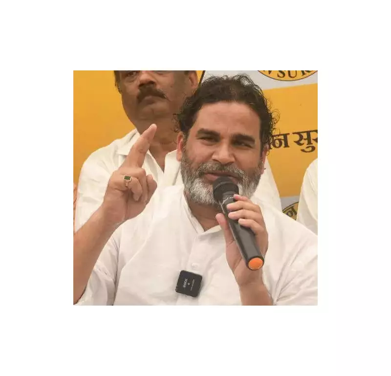 Trinamool Accuses ED of Bias, Questions Targeting of Pratik Jain Over Prashant Kishor