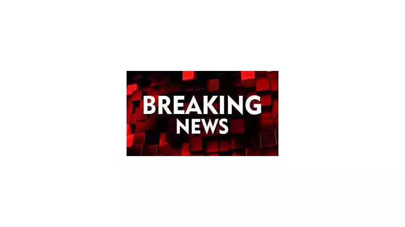 Trump Administration Plans Iran Deportation Flights Amid Unrest; Myanmar Junta Holds Final Election Phase