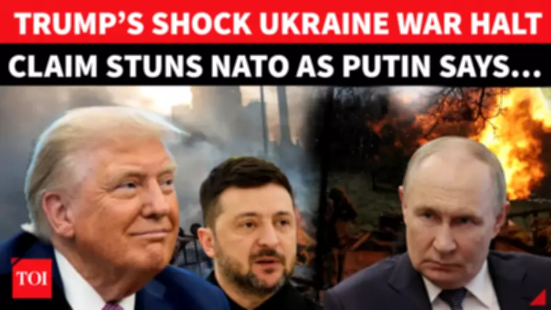 Trump Announces Putin Agreed to One-Week Halt on Kyiv Attacks Amid Severe Winter Cold