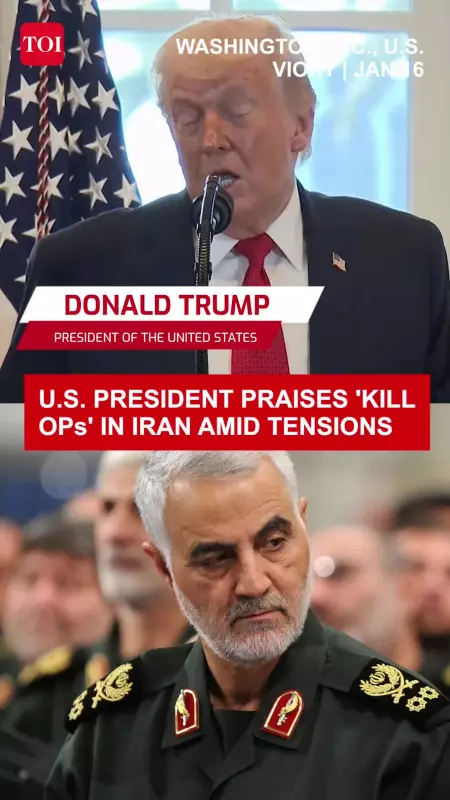 Trump Calls Soleimani 'Strong General', Says US Actions Would Have Failed If He Lived