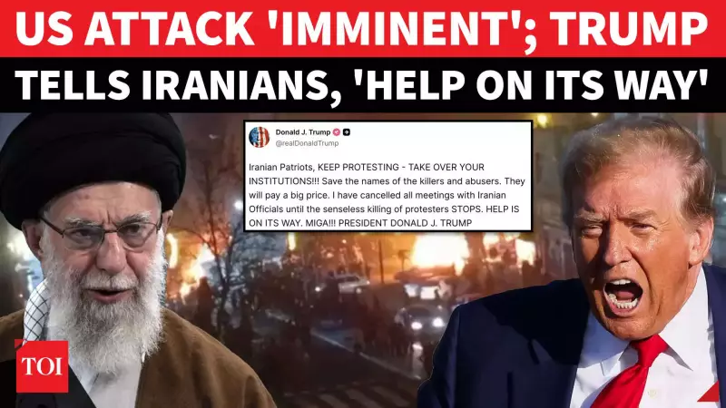 Trump Cancels Iran Talks, Urges Protesters to Seize Institutions Amid Escalating Crisis