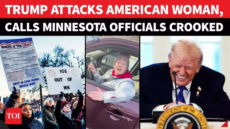 Trump Defends ICE, Slams Minnesota Officials Over Fatal Shooting | Jan 10, 2026