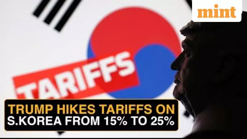 Trump Imposes 25% Tariffs on South Korea: Auto, Lumber & Pharma Hit Hard