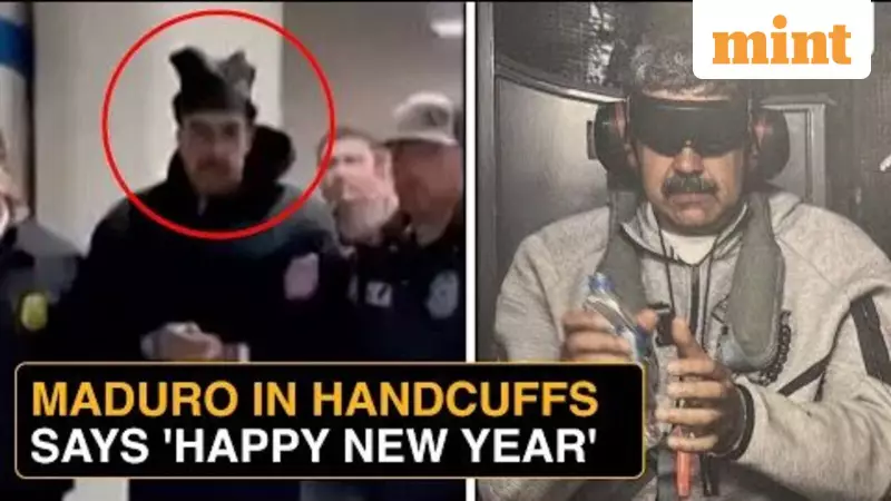 Trump Releases Images of Maduro in US Custody After Venezuela Strikes