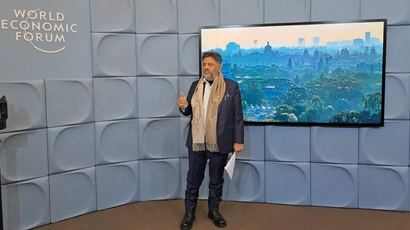 Trump Rules Out Force for Greenland, Demands Control at Davos Forum