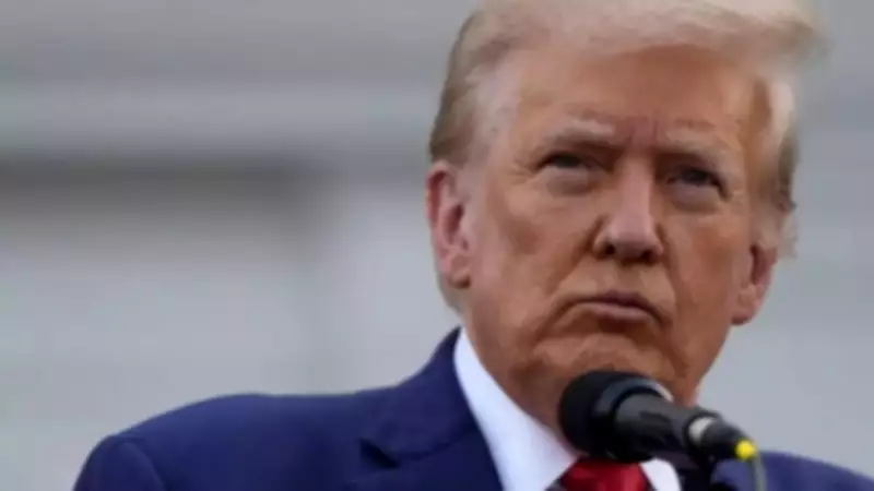 Trump to Announce Fed Chair Nominee Next Week, Criticizes Current High Interest Rates