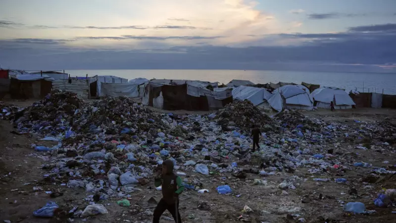 Trump Unveils Gaza Peace Board with Rubio, Blair, Kushner, and Banga as Founding Members