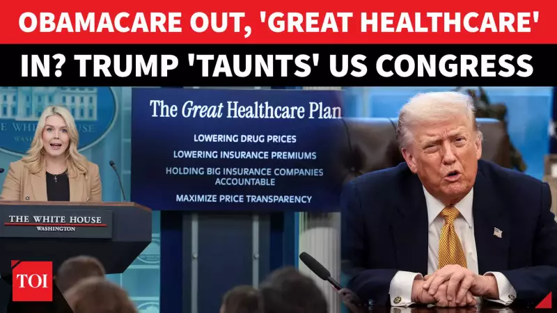 Trump Unveils 'Great Healthcare Plan' With Direct Payments, Lower Drug Prices