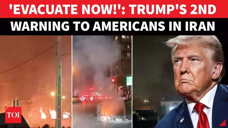 Trump Urges Americans to Leave Iran Amid Rising Tensions and Tehran's Accusations