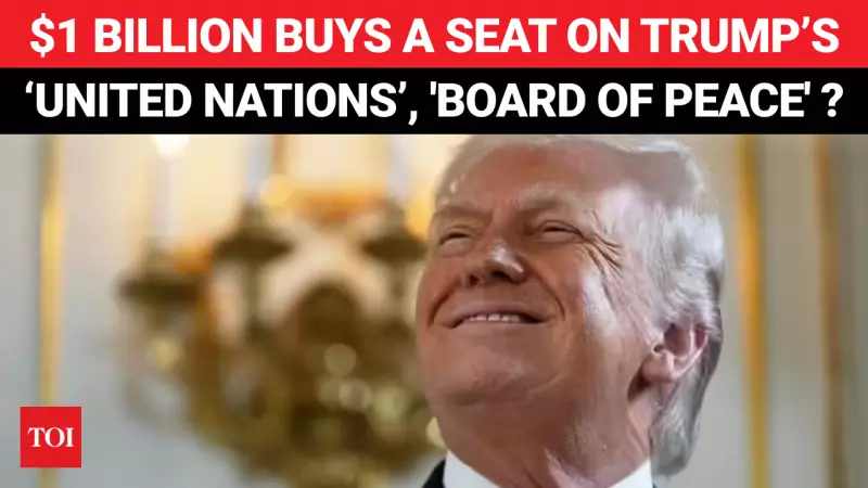 Trump's $1B Peace Board, UAE President Visits India, Akshay Kumar's Car Crash