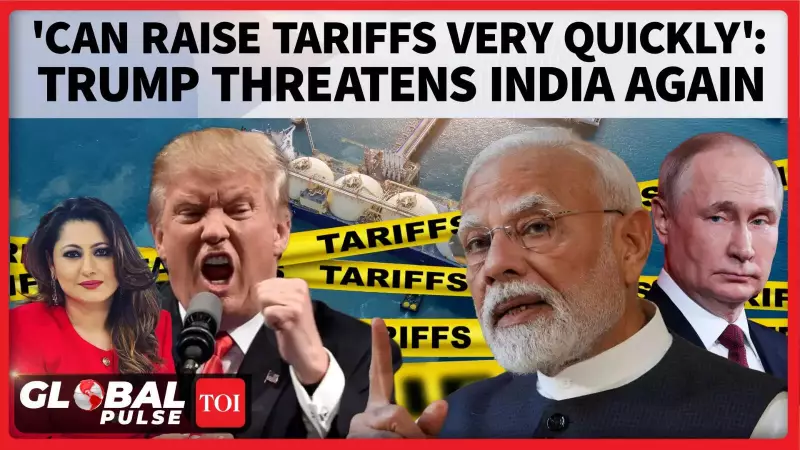 Trump's 2026 Tariff Threat to India Over Russian Oil: 'Modi Knew I Was Not Happy'