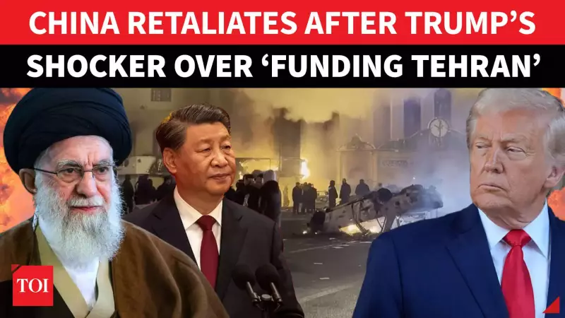 Trump's 25% Iran Tariff Threat Sparks China's Firm Warning on Trade Wars