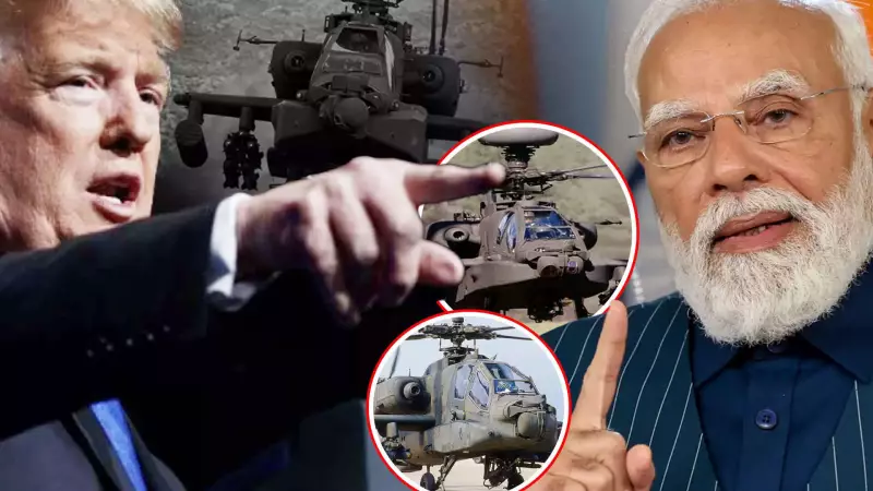 Trump's 68 Apache Claim for India Debunked: Real Number is 28