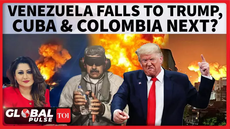 Trump's 'America Is In Charge': Maduro Captured, Venezuela Under US Control
