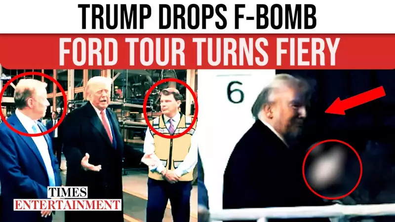 Trump's Factory Visit Erupts After Heckler's 'Pedophile Protector' Shout