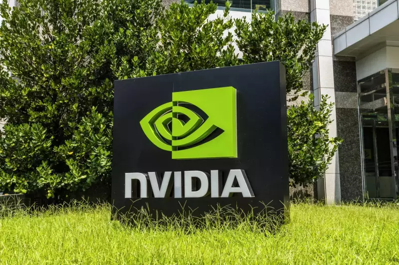 Trump's Nvidia H200 Chip Sale to China Sparks Security Concerns