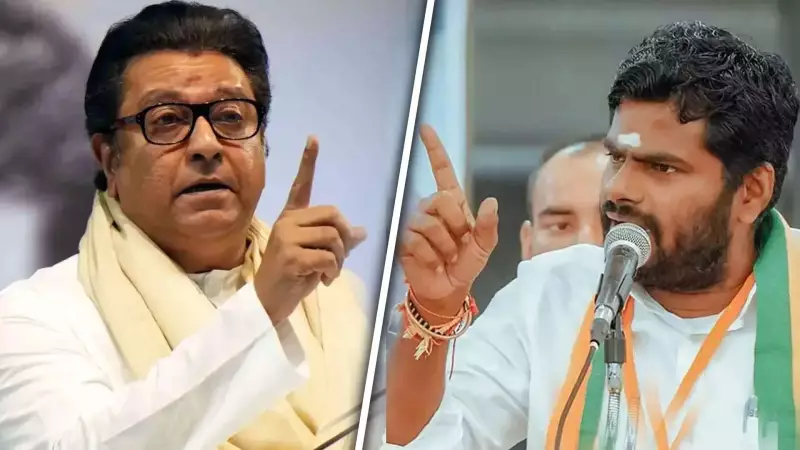 Trump's U-Turn on India: From 'Lost to China' to 'Always Friends' Amid SCO Summit