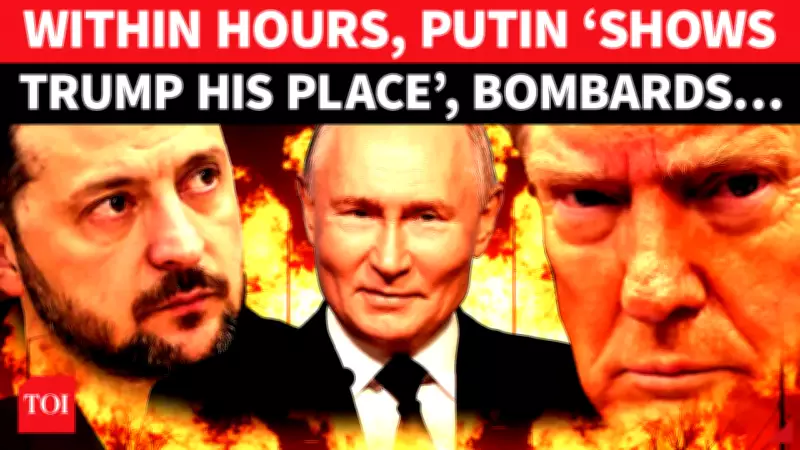 Trump's Ukraine 'Pause' Claim Faces Scrutiny as Putin, Zelensky Responses Diverge