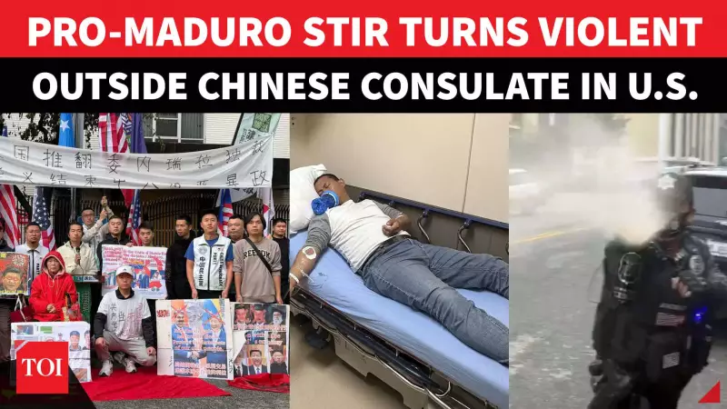 Trump's Venezuela Raid Captures Maduro, Kills 56 Forces; Global Powers React