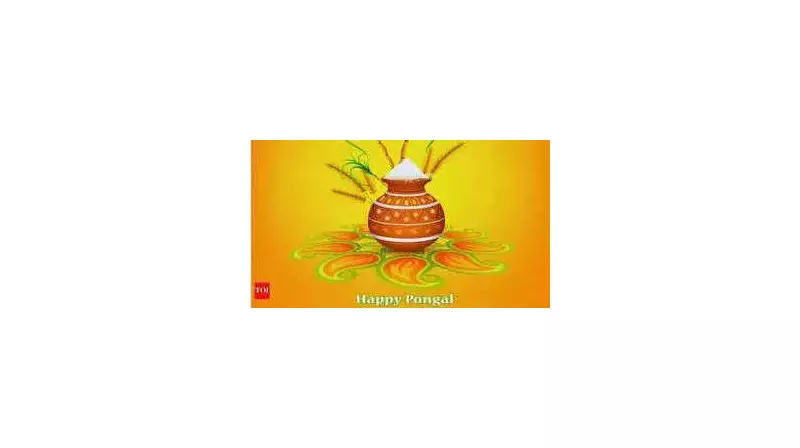 TTDC Hosts Samuthuva Pongal at New Madurai Hotel, Boosts Tourist Experience